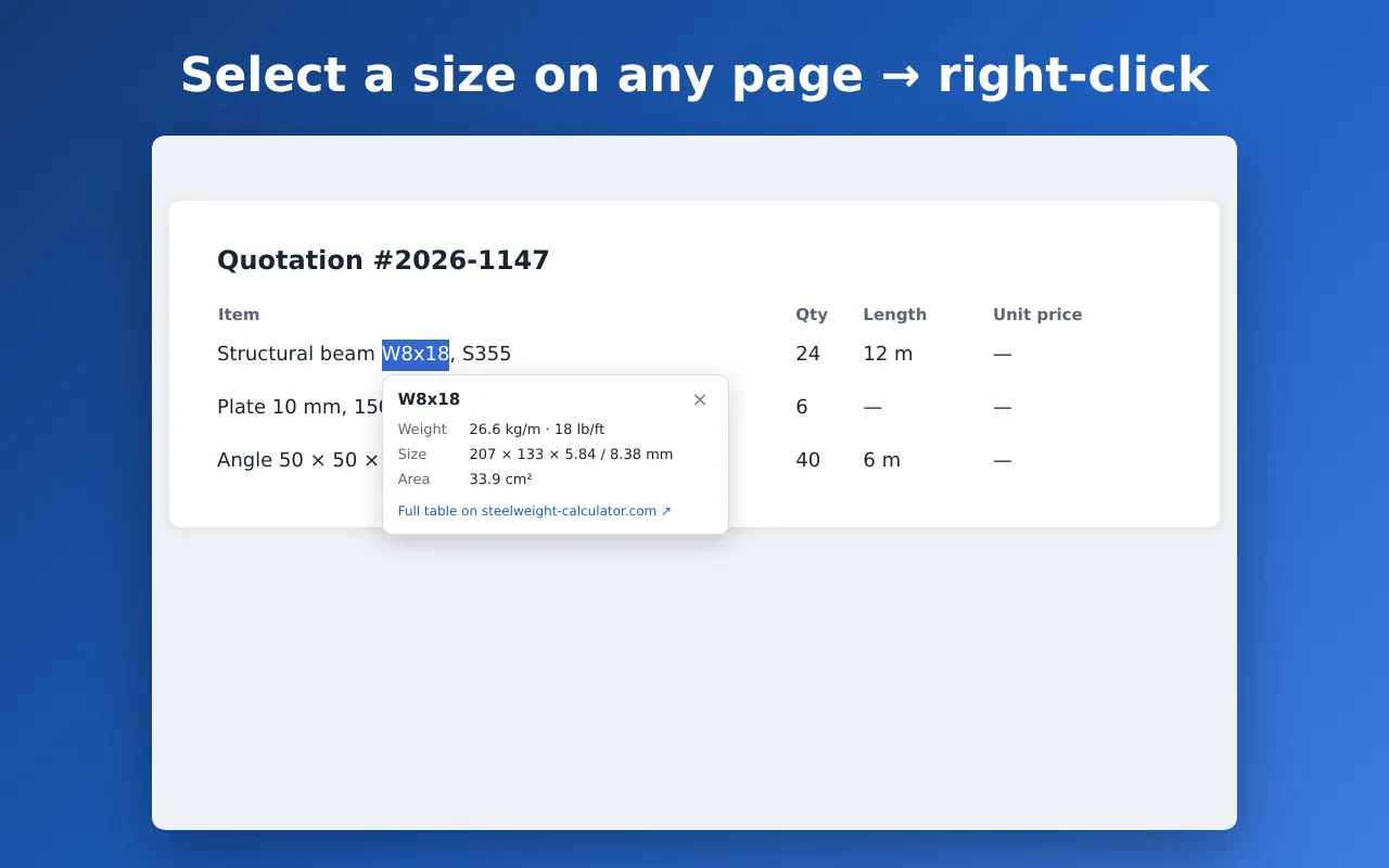 Right-click card with the weight of a beam size selected on a quotation page